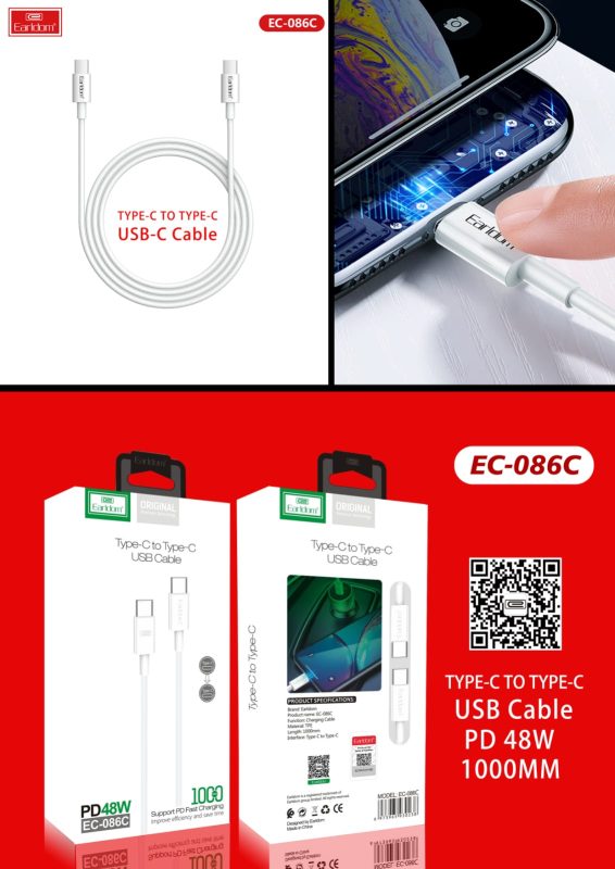 Earldom® EC086C TYPE-C to TYPE-C Cable (White) Earldom® EC086C TYPE-C to TYPE-C Cable (White)